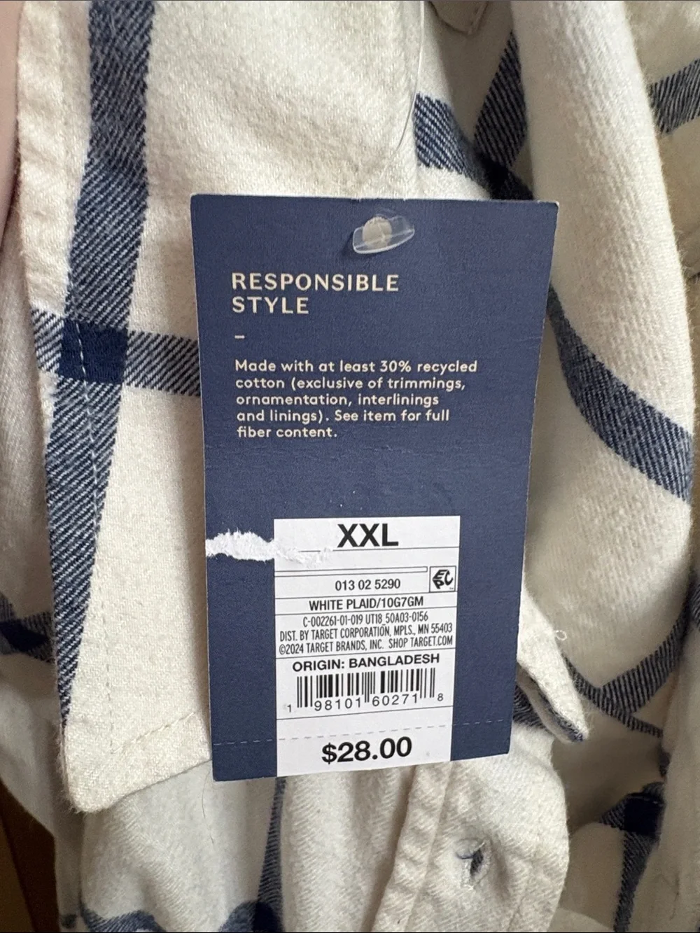 NWT Universal Thread Off White And Navy Blue Oversized Fit Button Down Shirt XXL